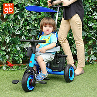 gb 好孩子 儿童三轮车1-3岁童车婴幼儿宝宝手推车多功能脚踏车自行车