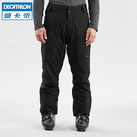 DECATHLON 迪卡侬 滑雪裤男户外防风防水加厚保暖修身长裤 OVW3