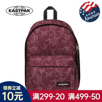 EASTPAK欧美时尚潮牌包男士背包男双肩包休闲印花脑包简约学院风
