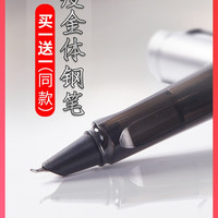 六品堂瘦金体书法专用笔弯尖美工笔弯头暗尖成人学生签字硬笔初学者墨囊可替换美工钢笔