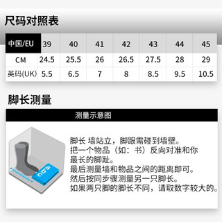 迪卡侬官方旗舰店 户外男士登山鞋徒步鞋防水保暖加绒 SOLOGNAC