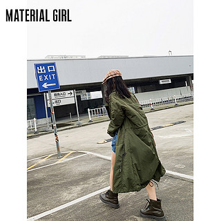Material Girl中长款风衣外套女2020春季新款时尚过膝大衣小个子