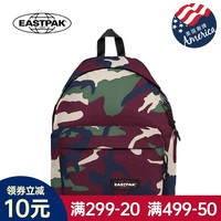 EASTPAK新款潮流简约双肩包男户外迷彩休闲旅行背包学生书包