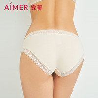 aimer爱慕美棉KIKI女士内裤高腰三角内裤女AM221662