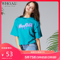 WHOAU短袖女春夏新款字母印花短款短袖打底衫T恤WHRP823P19