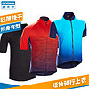 DECATHLON 迪卡侬 OVBRC 男款骑行服 8402999