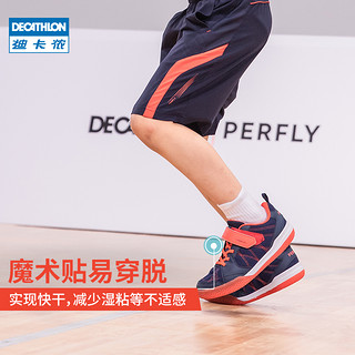 DECATHLON 迪卡侬 300339 男童女童运动鞋