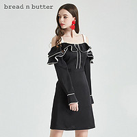 bread n butter简约吊带露肩连衣裙