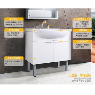 美标卫浴易居洗脸盆柜洗手盆落地洗漱台浴室柜组合ME60带抽拉龙头