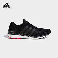 阿迪达斯官网 adidas adizero adios 3 m男子跑步运动鞋CM8356