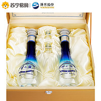 洋河蓝色经典梦之蓝M1-52度礼盒装白酒 500ml*2瓶绵柔浓香型白酒