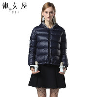 淑女屋秋冬新款藏蓝色修身柔软带帽短款羽绒服
