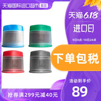 illy 意利进口浓缩胶囊咖啡粉无糖纯咖啡21粒罐装- 141g多口味