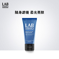 LAB SERIES 朗仕 男士护肤品素颜霜男BB霜自然提亮肤色