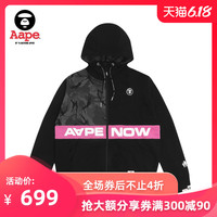 Aape女装秋冬字母印花撞色迷彩拼接连帽加绒拉链卫衣外套3496XXB