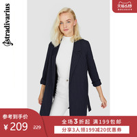 Stradivarius 小西装外套女中长款通勤韩版2020春夏 01902777010