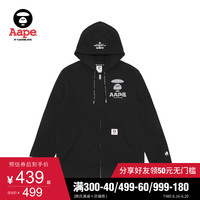 Aape男装春夏猿颜字母印花红色线型迷彩连帽拉链卫衣外套3556XXC