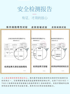 3M美目贴 无痕自然透气隐形女强力支撑抖音肿眼泡专用双眼皮贴