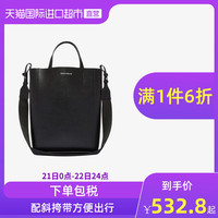 Coccinelle可奇奈尔女士牛皮单肩斜挎手提包水桶包洋气