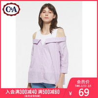 西雅衣家 C&AC&A心机拼接露肩七分袖衬衫女士夏季宽松气质衬衣CA200216709-UL