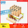 DECATHLON 迪卡侬 芬兰撞柱户外运动团建游戏露营娱乐益智玩具木柱木棋子OVTT