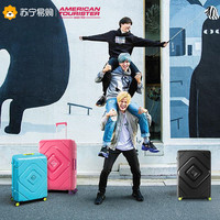 美旅登机拉杆箱20/24/29寸外置拉杆行李箱轻盈时尚铝框旅行箱GP8