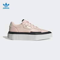 阿迪达斯 adidas官网 三叶草 HYPERSLEEK W女子经典运动鞋EE4705