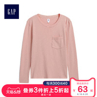 Gap女装纯棉圆领长袖T恤春502215 女士休闲时尚打底衫套头上衣