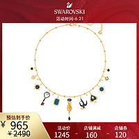 SWAROVSKI 5482976 翻转魅力项链