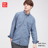 UNIQLO 优衣库 425057 男士牛仔衬衫