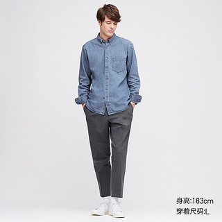 UNIQLO 优衣库 425057 男士纯棉长袖牛仔衬衫