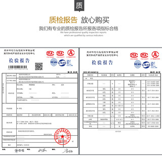 浪莎袜子男士中筒袜夏季薄款棉袜吸汗篮球运动短袜春夏长袜男袜潮
