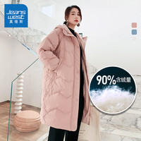 真维斯女外套2019冬新款学生时尚简约长身连帽羽绒服韩版女装潮