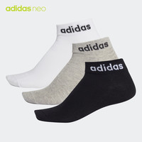 阿迪达斯官网adidas neo NC ANKLE 3pp 男女袜子FJ7724 FJ7725