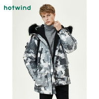 热风 hotwind新款潮流时尚男士户外风羽绒服加厚休闲外套F12M9409