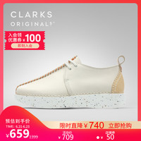 clarks其乐女鞋Trek Form.英伦撞色拼接单鞋休闲松糕厚底小白鞋女