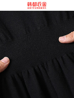 韩都衣舍2020女新款收腰气质小黑裙冷淡风针织女连衣裙NH12599瑭