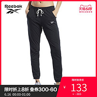 Reebok锐步官方运动健身TE Jersey Pant女子训练运动长裤 FK6644