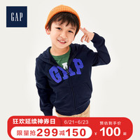 Gap男童连帽卫衣春554448 2020新款童装LOGO双面亮片印花儿童上衣