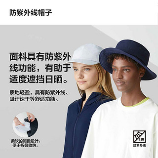 UNIQLO 优衣库 425380 防紫外线渔夫帽