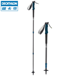 DECATHLON 迪卡侬 户外登山杖拐棍缓震徒步多功能伸缩超轻折叠拐杖手杖ODAB