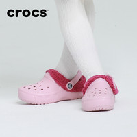 亲子款卡骆驰 crocs儿童小猛犸便捷暖芯童鞋宝宝棉鞋加绒棉拖|12879