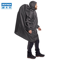 DECATHLON 迪卡侬 加厚雨衣雨披