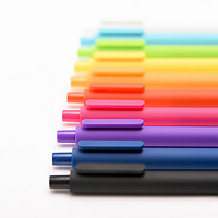 KACO PURE书源彩虹笔学生用0.5mm黑色笔芯磨砂喷漆办公文具中性笔