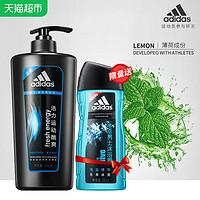 adidas 阿迪达斯 男士控油去屑洗发水730ml送沐浴露250ml深层清洁薄荷精华