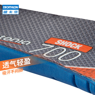DECATHLON 迪卡侬 运动加厚缓冲鞋垫
