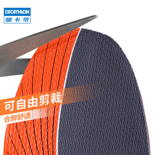 DECATHLON 迪卡侬 运动加厚缓冲鞋垫