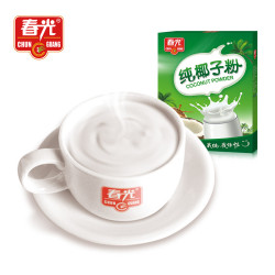 春光 食品海南特产 纯椰子粉392g椰奶椰汁粉早餐冲饮