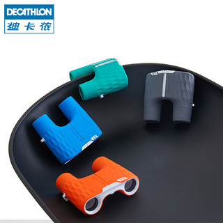 DECATHLON 迪卡侬 望远镜儿童玩具高清高倍户外小型便携双筒望远镜ODAB