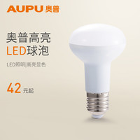 奥普 AUPU 浴霸 照明灯泡 led球泡灯 4W瓦 E27螺旋接口 暖黄节能光源